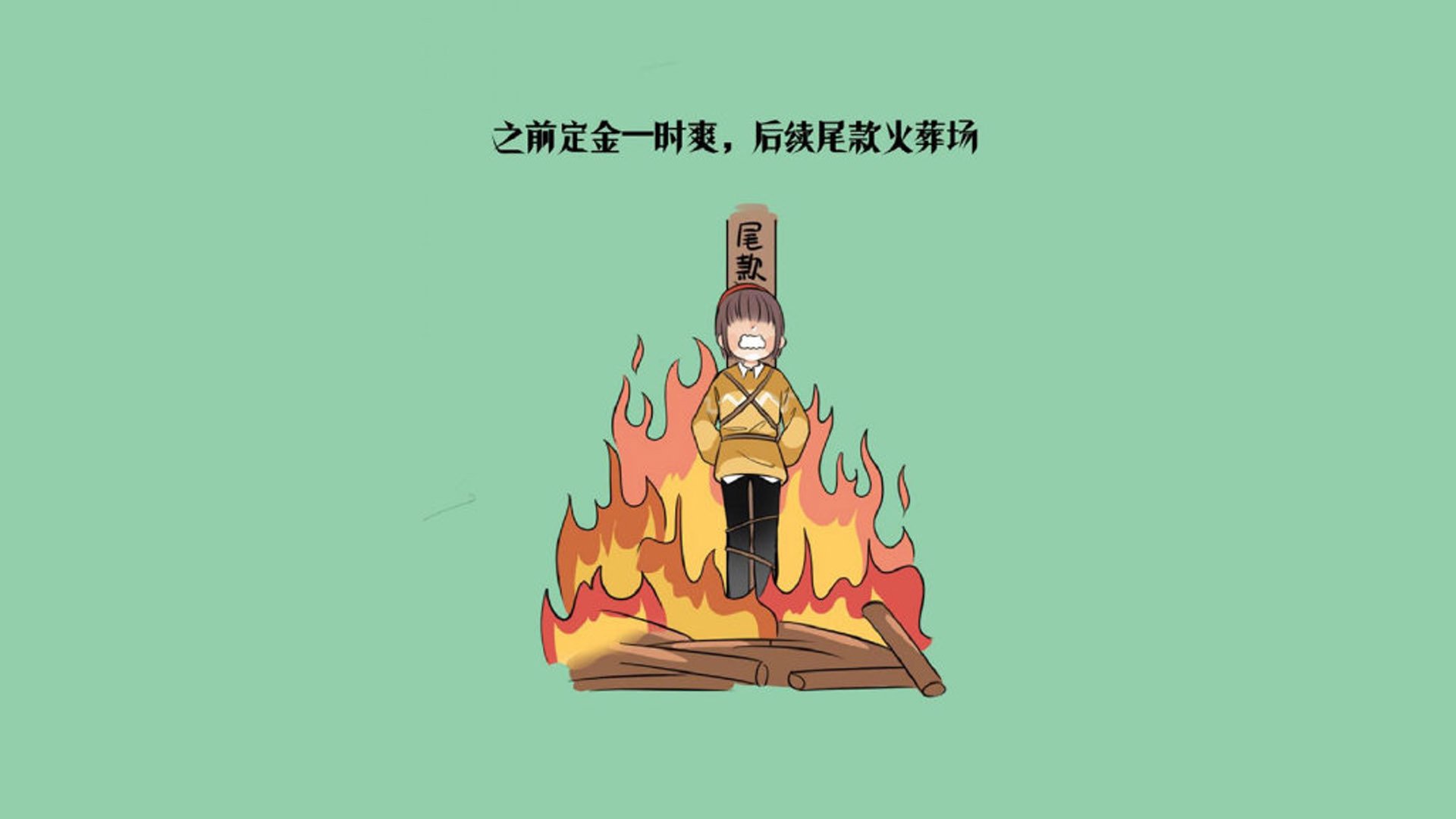 九游体育官网-辅助战术：如何利用挡拆创造得分机会，经典挡拆战术视频教程