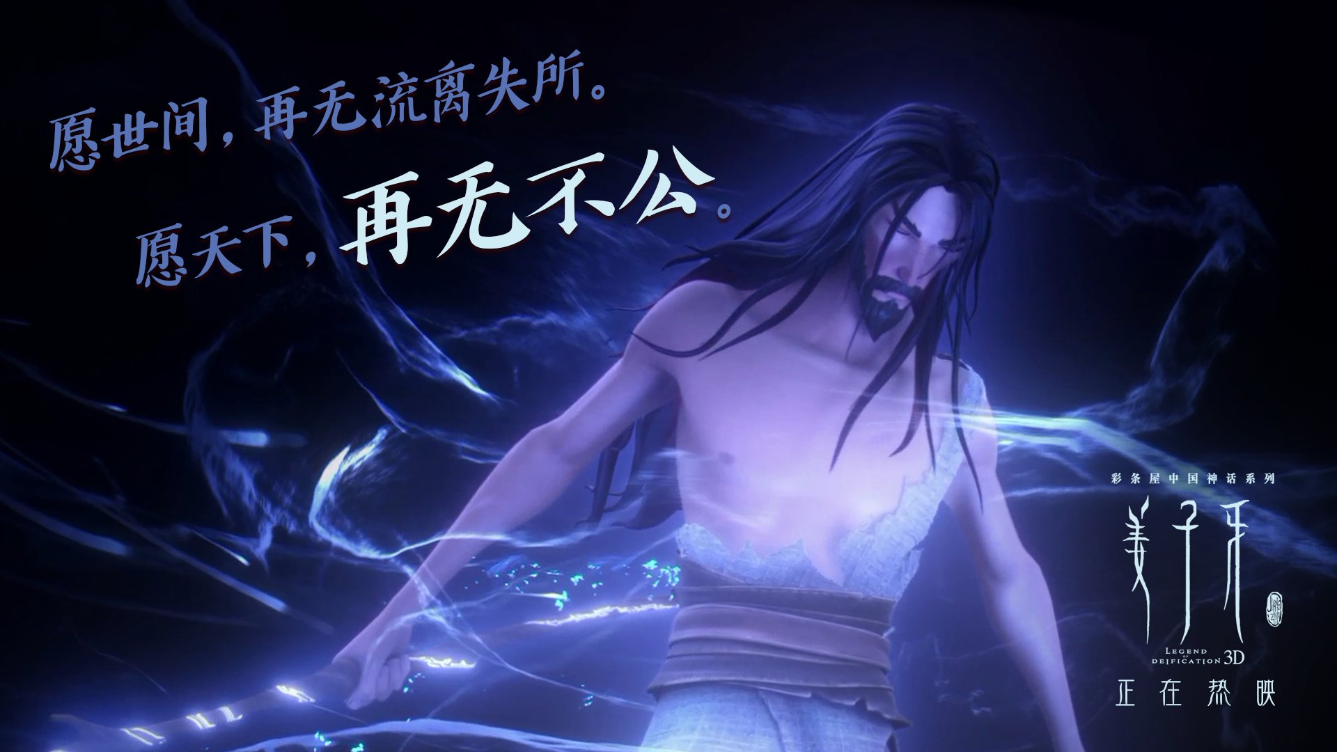 九游登录入口-冰火两重天：公牛与勇士的较量备受瞩目，公牛和勇士的比赛录像